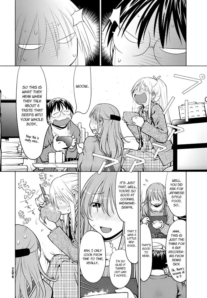 Genshiken Nidaime - The Society for the Study of Modern Visual Culture II Chapter 98 16